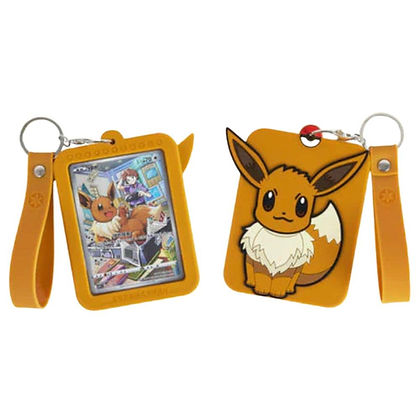 Eevee Display Set Gift Box
