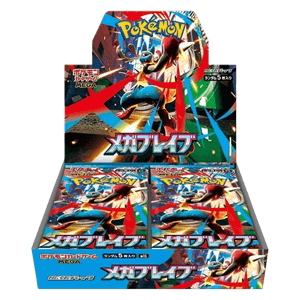 Mega Brave Booster Box – MEGA Brave (Japans)