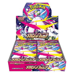 Mega Symphonia Booster Box – MEGA Symphonia (Japans)