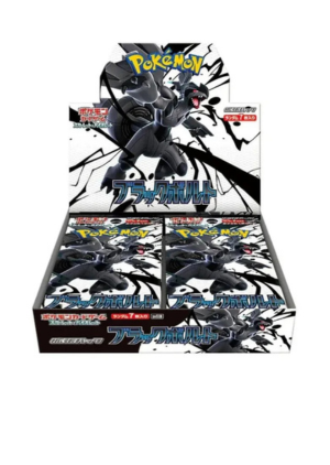 Pokémon TCG Black Bolt Booster Box Japanese Edition – 20 booster packs