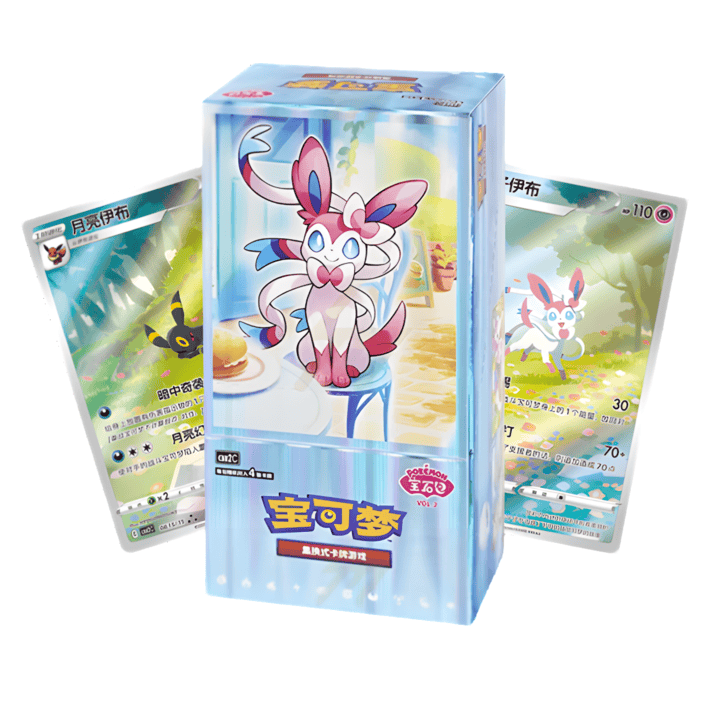 Frontview van Gem Pack Volume 2 Pokémon Chinese booster box met holografische kaarten
